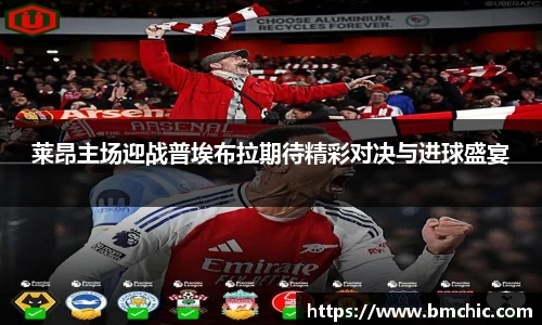 bwin必赢国际