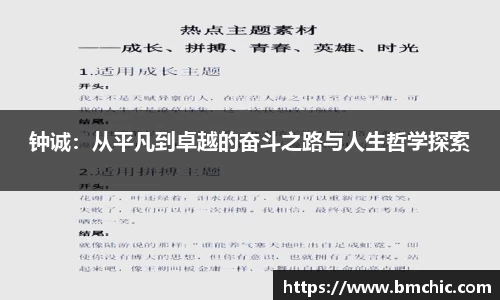 bwin必赢国际