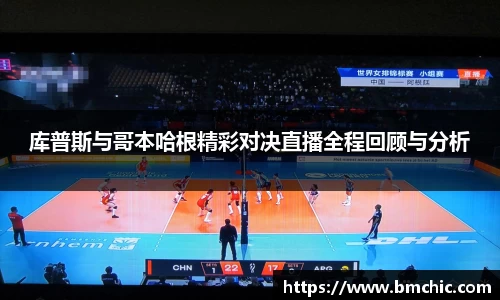 bwin必赢国际
