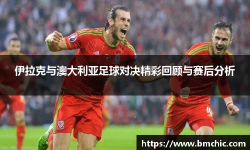 bwin必赢国际