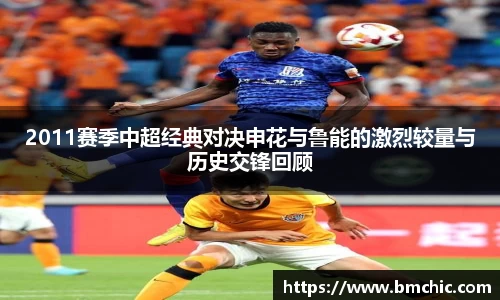 bwin必赢国际