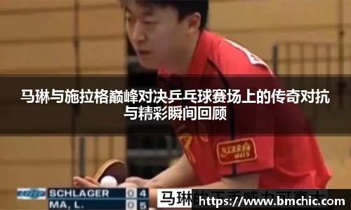 bwin必赢国际