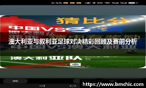 bwin必赢国际
