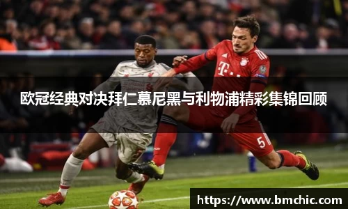 bwin必赢国际