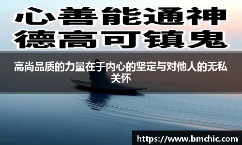 bwin必赢国际