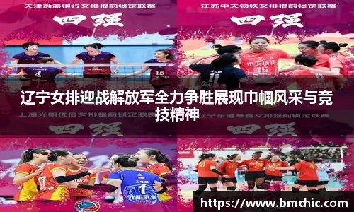 bwin必赢国际