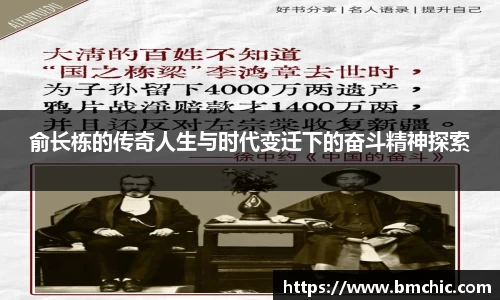 bwin必赢国际
