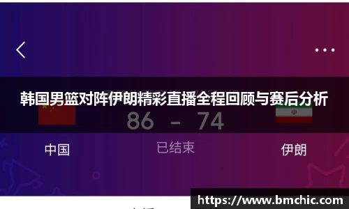 bwin必赢国际