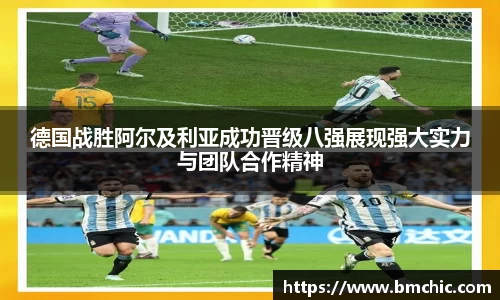bwin必赢国际