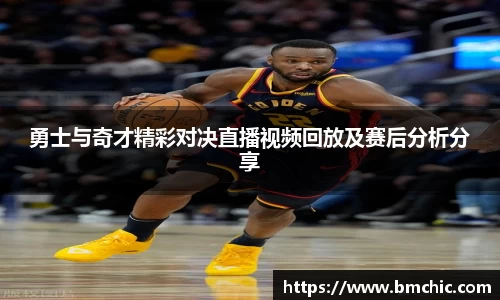bwin必赢国际