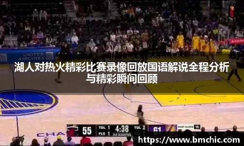 bwin必赢国际