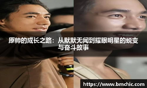 bwin必赢国际