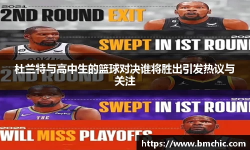 bwin必赢国际