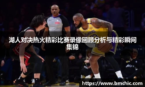 bwin必赢国际