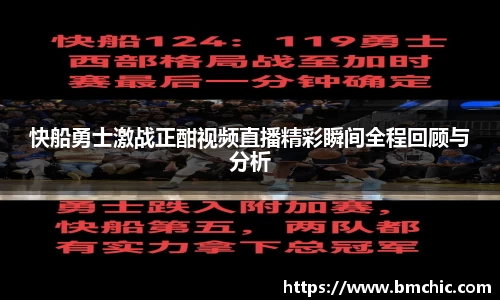 bwin必赢国际