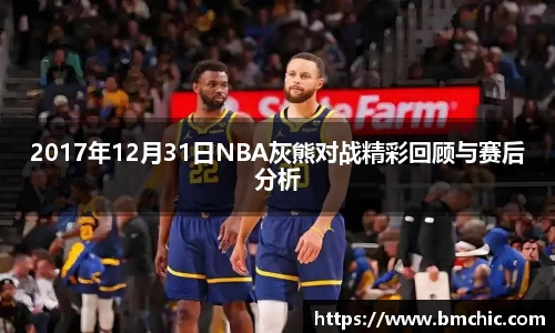 bwin必赢国际