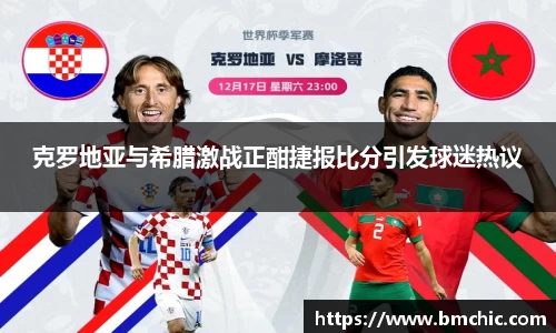 bwin必赢国际