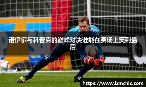 bwin必赢国际