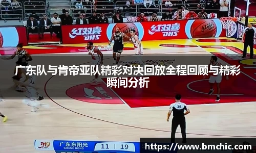 bwin必赢国际