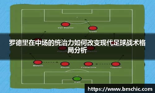 bwin必赢国际