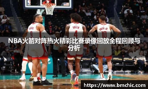 bwin必赢国际