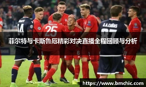 bwin必赢国际