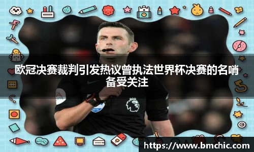 bwin必赢国际