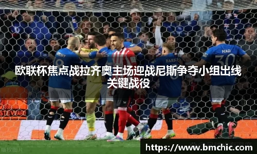 bwin必赢国际