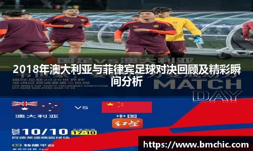 bwin必赢国际