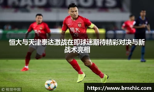 bwin必赢国际