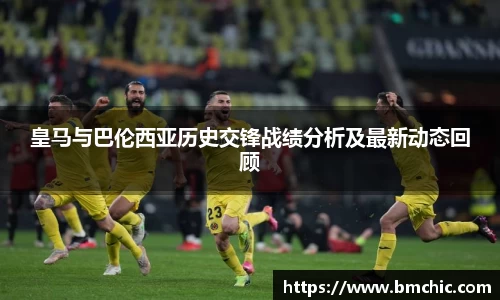 bwin必赢国际