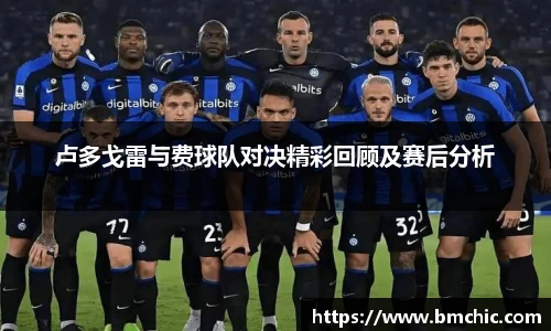 bwin必赢国际