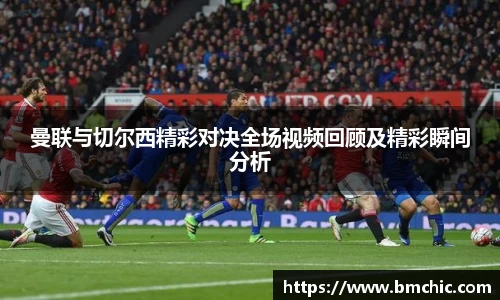 bwin必赢国际