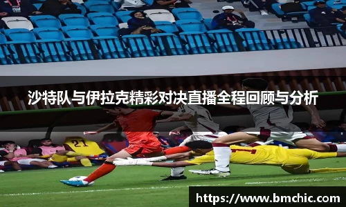 bwin必赢国际