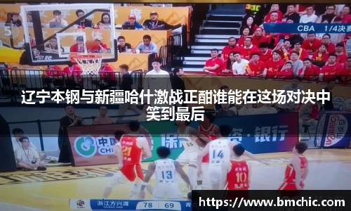 bwin必赢国际