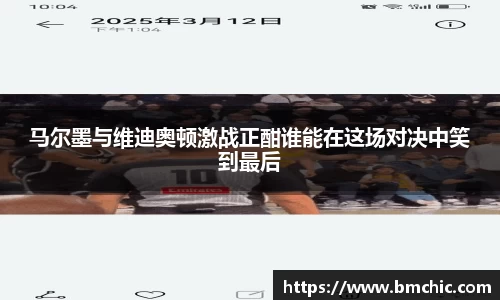 bwin必赢国际