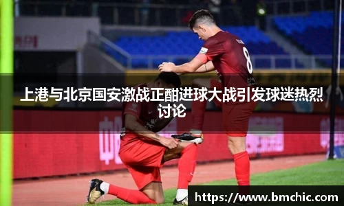 bwin必赢国际
