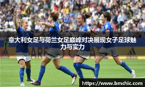 bwin必赢国际