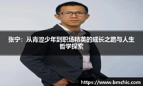 bwin必赢国际