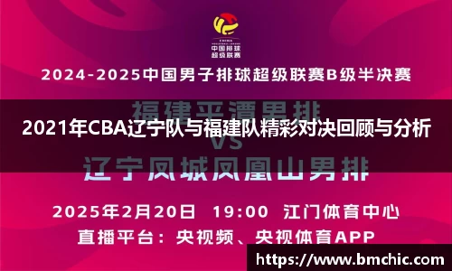 bwin必赢国际