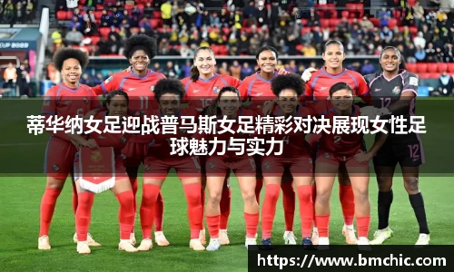bwin必赢国际