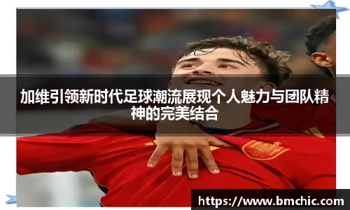 bwin必赢国际