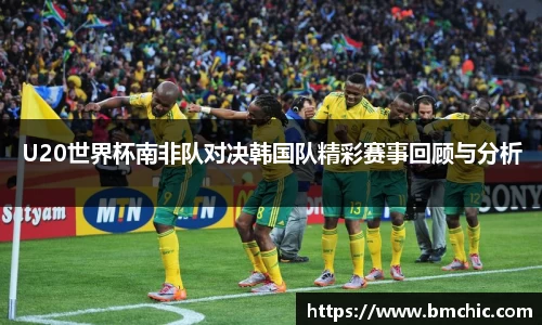 bwin必赢国际