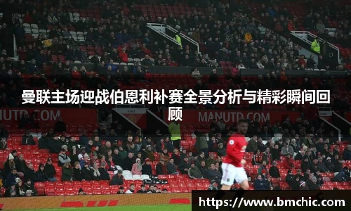 bwin必赢国际