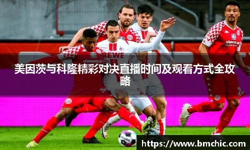 bwin必赢国际