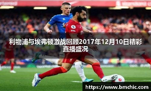 bwin必赢国际