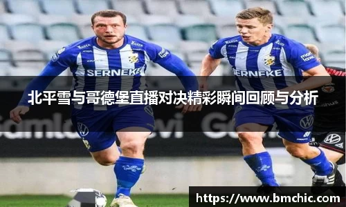 bwin必赢国际