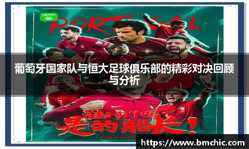 bwin必赢国际