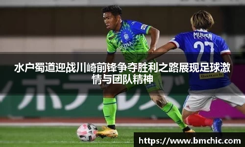 bwin必赢国际