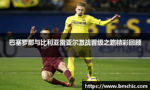bwin必赢国际